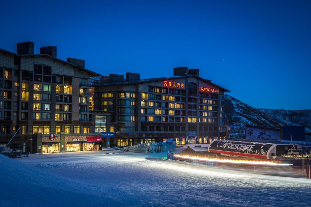 Отель Genting Grand Chongli Экстерьер фото