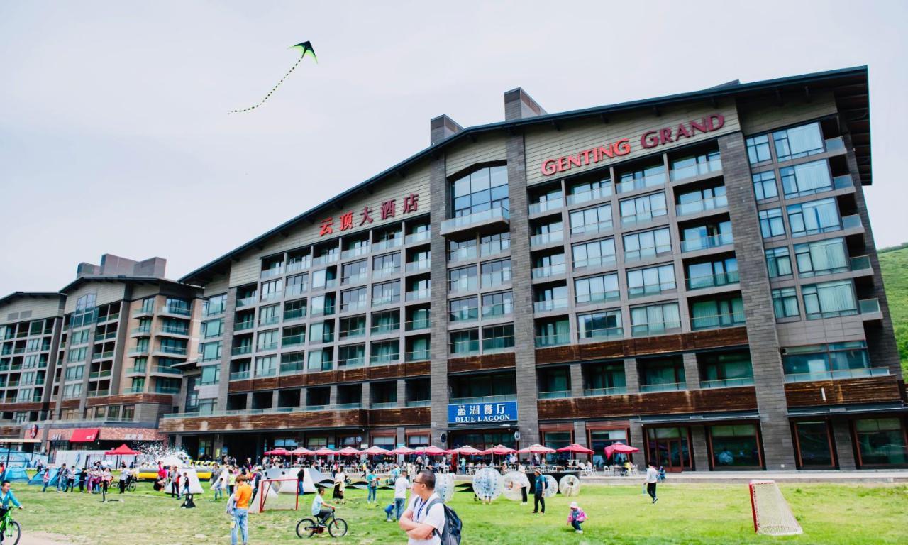 Отель Genting Grand Chongli Экстерьер фото