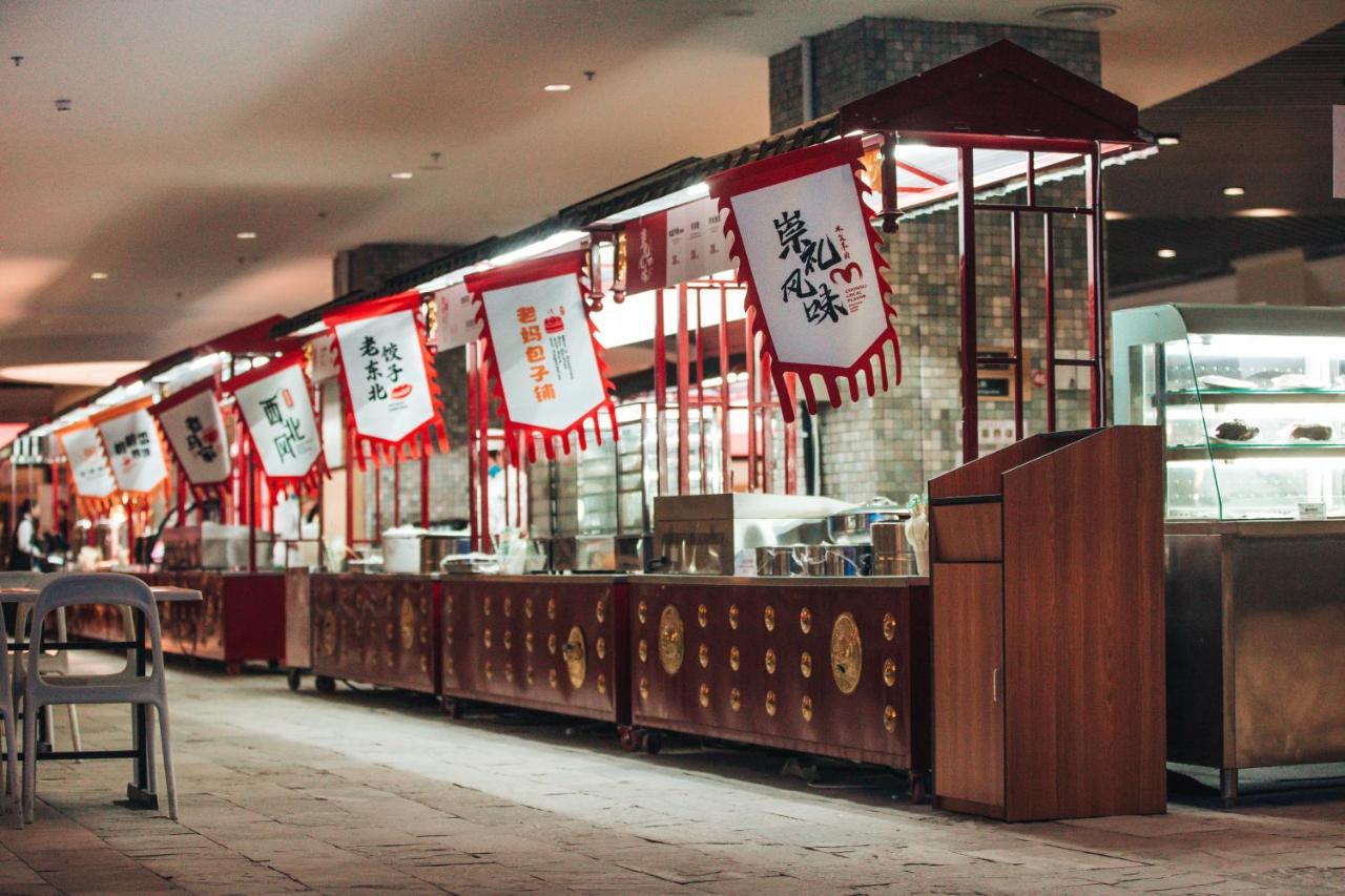 Отель Genting Grand Chongli Экстерьер фото